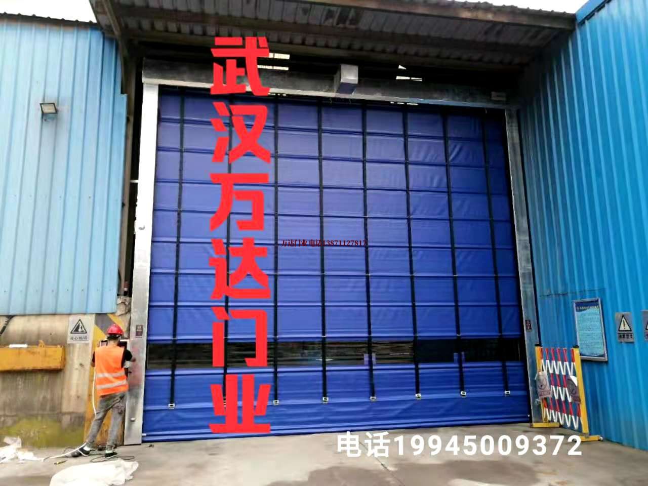 电白快速卷帘门